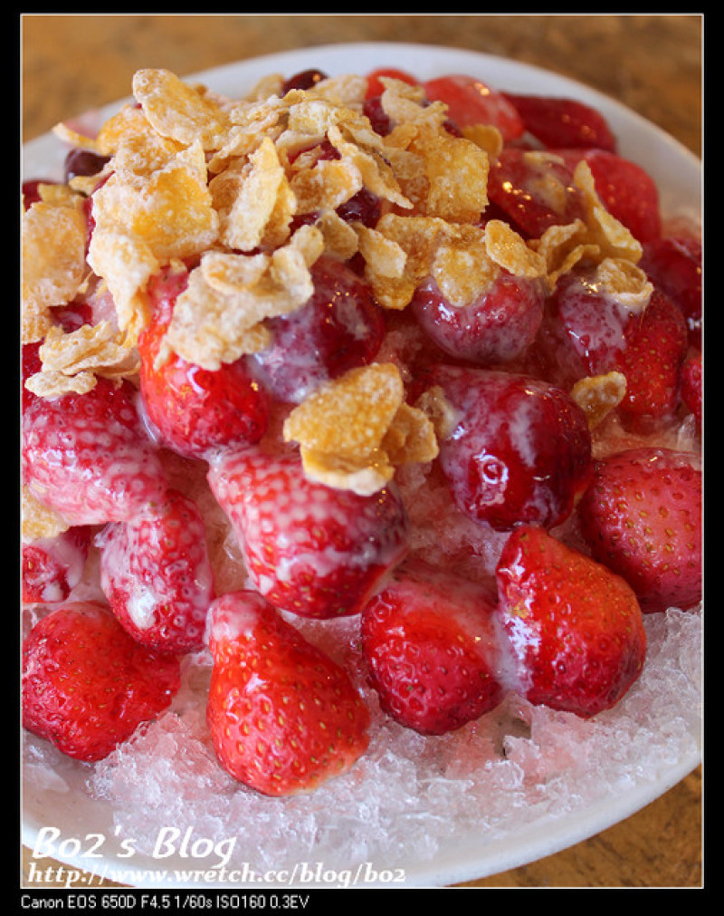 
台南.中西區-龍興冰品店(草莓季限定)
