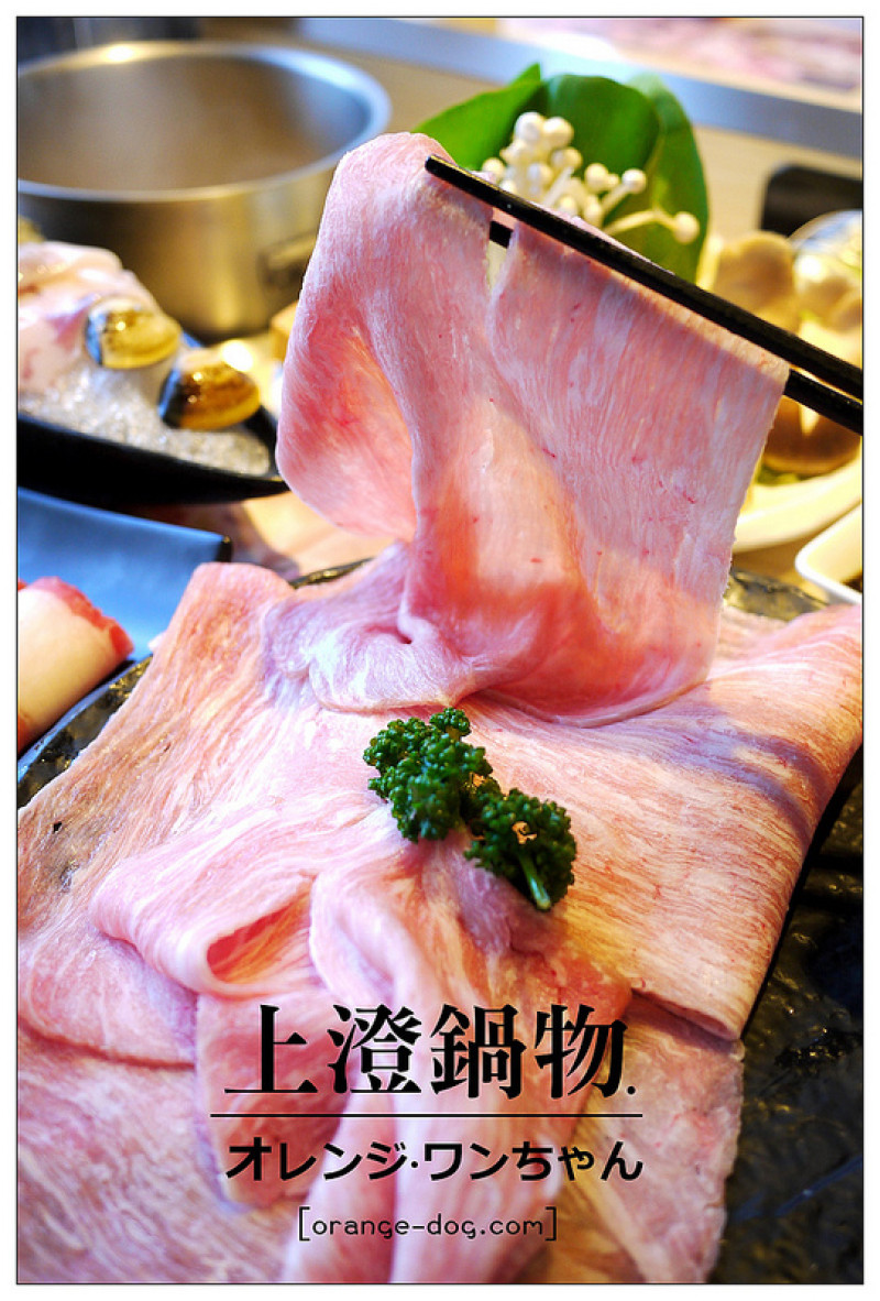 【台中散策食記】上澄鍋物‧日曜天地│中區：暖呼呼時尚新鍋物報到~比臉大的驚人粉嫩松阪豬！