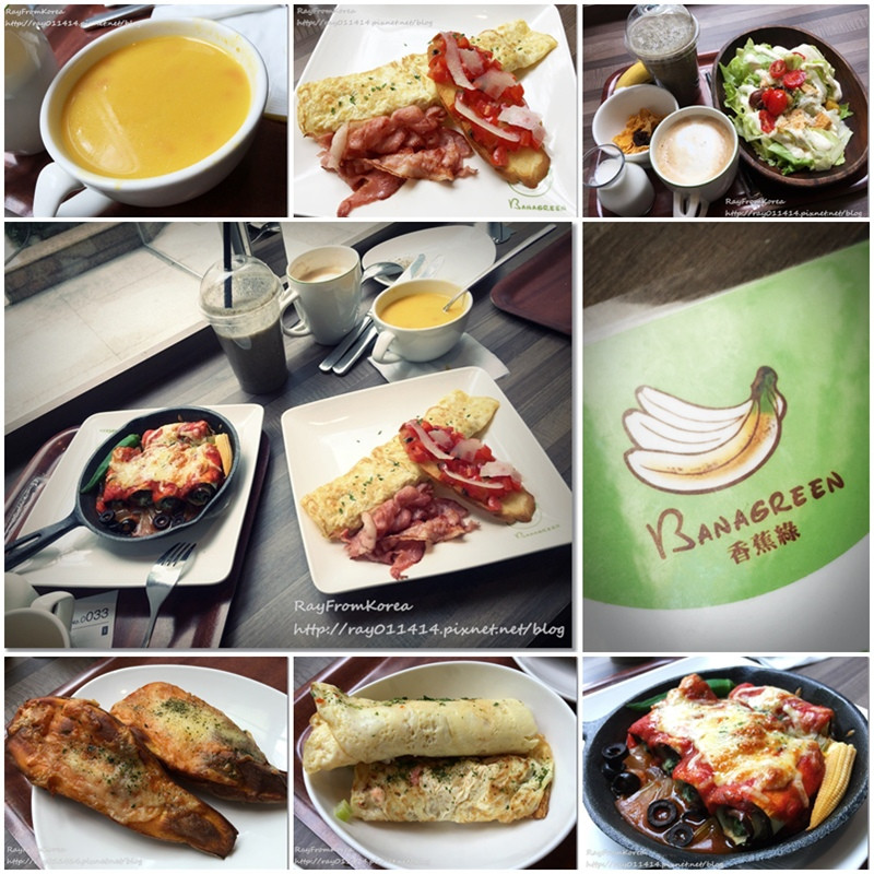 [早午餐]內湖科學園區 沙拉控的輕食路線 一整個健康又陽光餐廳 - BANAGREEN Salderia Café 香蕉.綠 瑞光食集 