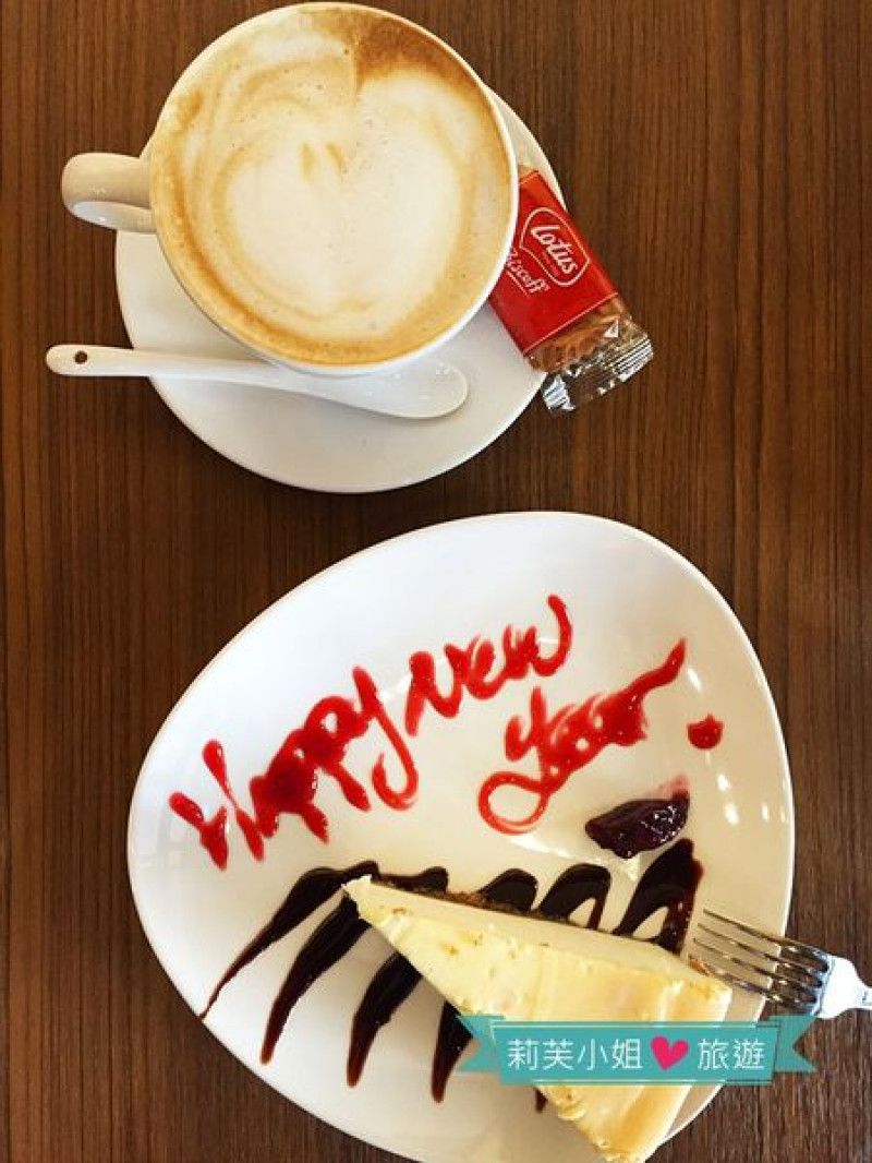 [美食] 台北 保安捌肆之到順天外科醫院喝咖啡 (大橋頭站)