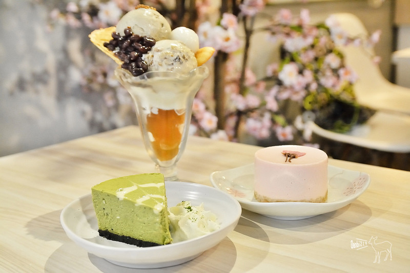 台北中山區抹茶:Machikaka,焙茶