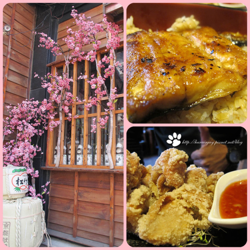 【食記】竹北‧大東屋うなぎ‧食尚玩家也有介紹的鰻魚飯