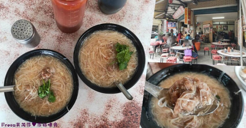 彰化小吃│王罔麵線糊│鹿港肉焿泉│鹿港市場小吃人氣道地美味│鹿港老店好味道