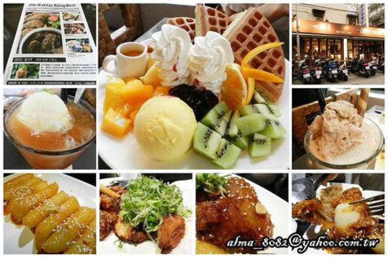 【台北 - 東區】再訪咖啡弄‧치킨인복福氣韓國炸雞