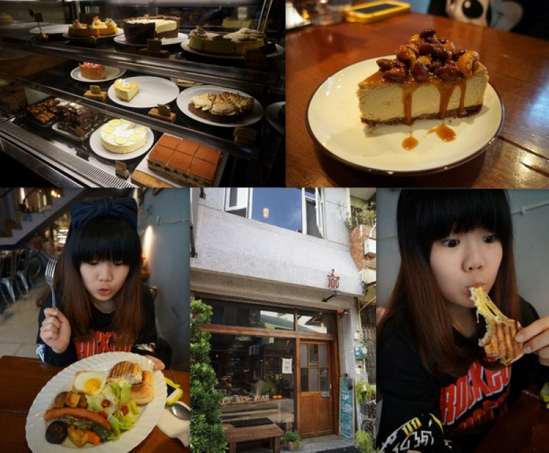 百分之二咖啡 ♥ 每種蛋糕都想吃        
      