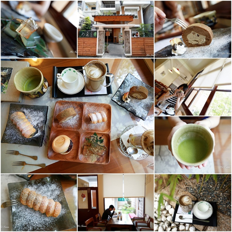 【台南北區】期間限定！京都焙茶季時序供應中，一嚐真正日本秋季茶種甜點，全台南獨家供應店：明森宇治抹茶