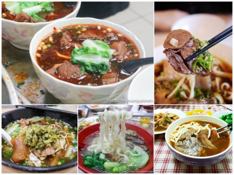 2019台北牛肉麵懶人包｜嚴選10間台北必吃牛肉麵｜台灣必吃國民美食
