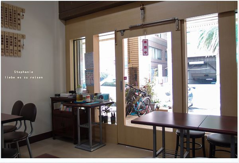 ｜台南｜如意素食