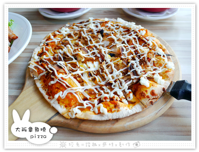 [台南食記] 喬義思Choice窯烤手作廚房~香草烤半雞&辣椒牛肉義大利麵&大阪章魚燒pizza‧都是我的菜！披薩可外帶！