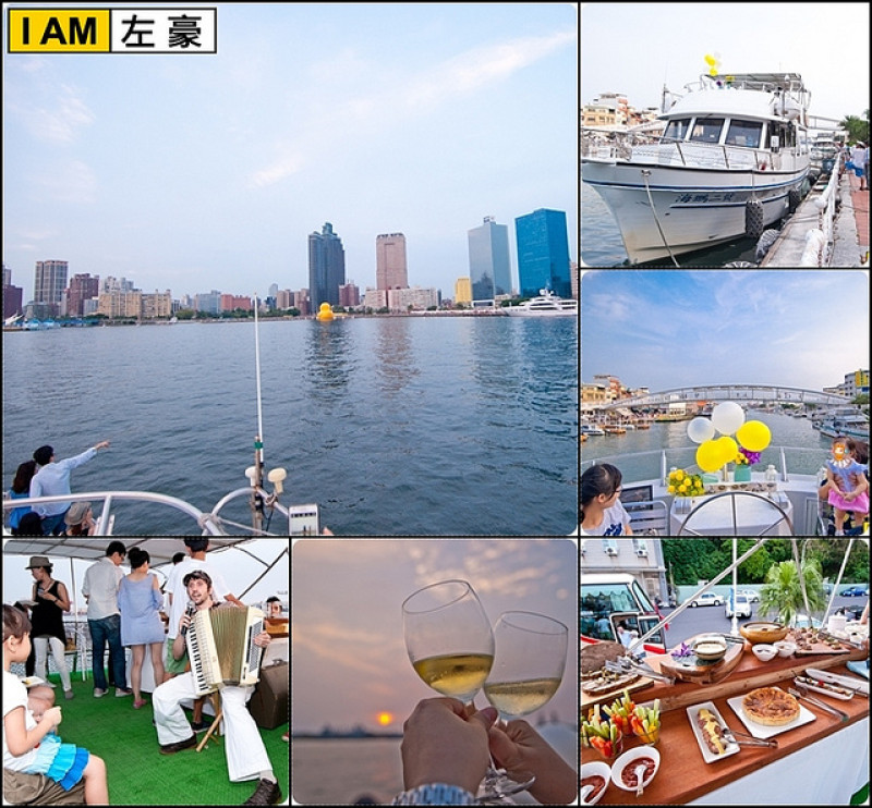 [食記] Bato tea遊艇下午茶 (下午茶&表演&黃色小鴨)  [已停止!目前籌備開店面]