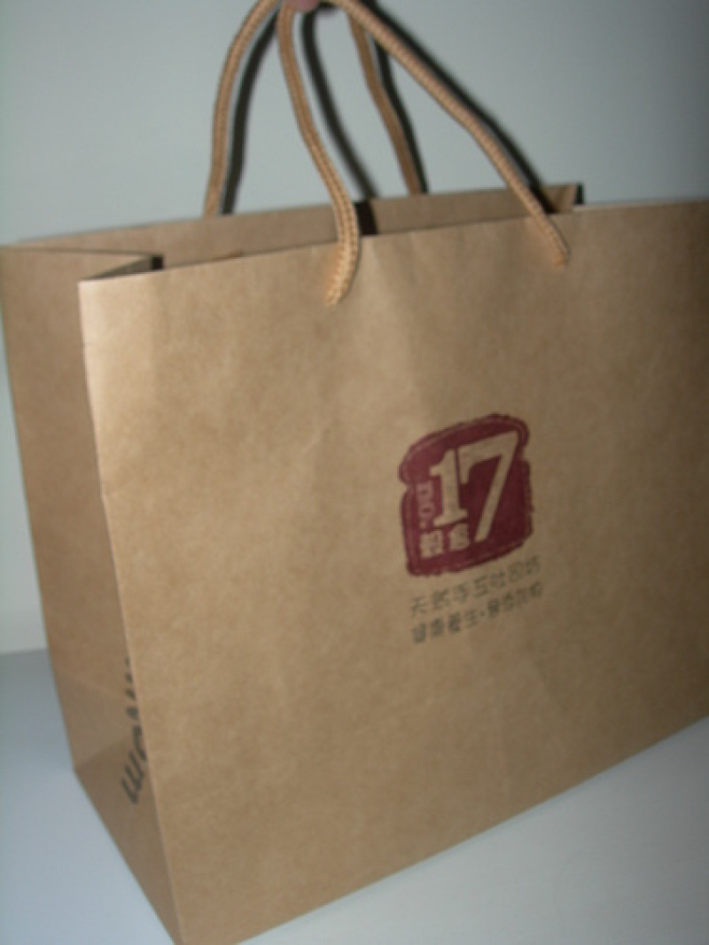 17號穀倉-天然手工吐司坊*湯種玫瑰蔓越莓吐司*來呷ㄆㄤˋ囉!!!