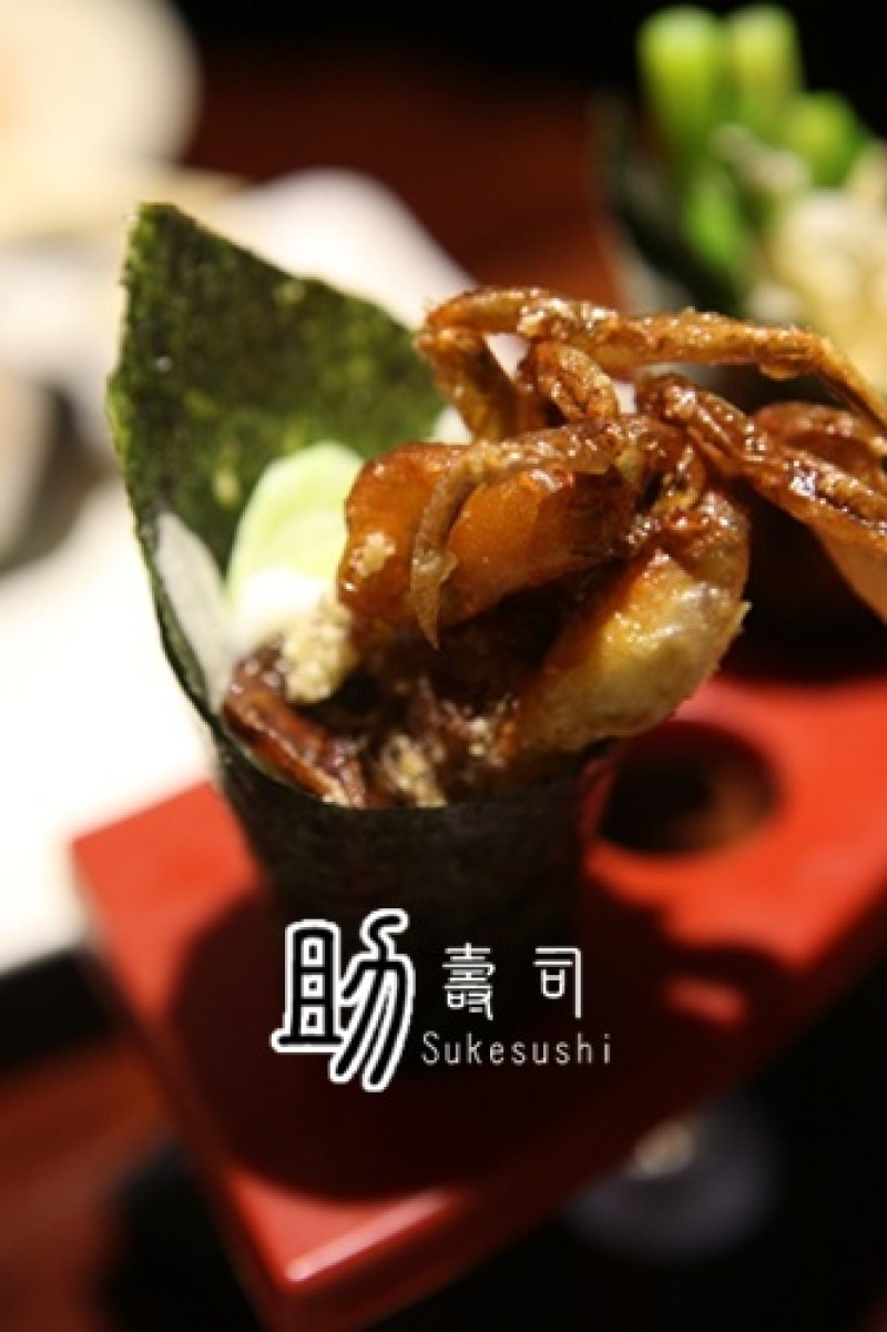 【2013.01.28【食記：高雄】助壽司~軟殼蟹手捲好好吃哦！】