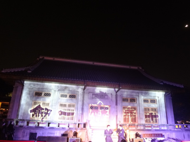 1021108[禮官三小愛台灣]2013築光臺中3D光雕藝術節(演武場)劇情易懂解析度卻變差