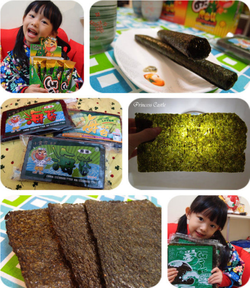 團購美食│過年送禮【小當家海苔】系列(非油炸)_泰式脆海苔x海苔捲x日式燒海*適合全家大小的健康零嘴!