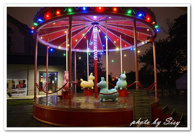 Rody Land 跳跳馬30周年大展 ~ 展期自2013.12.21~2014.3.16 ~ 夢幻復古遊樂園XRody跳跳馬歡樂世界 ~ 華山1914文創園區 烏梅酒廠