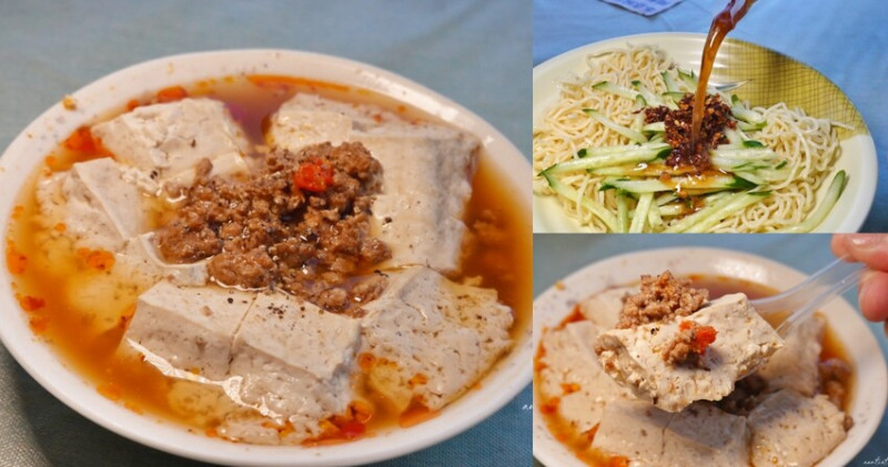 台中市東區【台中】東區｜臭霸王臭豆腐，極臭軟嫩臭豆腐，台中必吃臭豆腐推薦