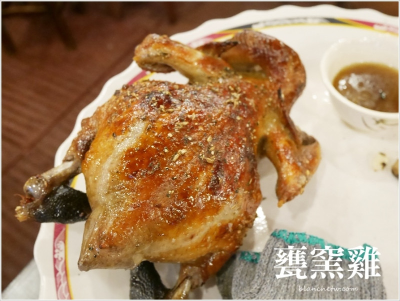 宜蘭｜礁溪．甕窯雞。