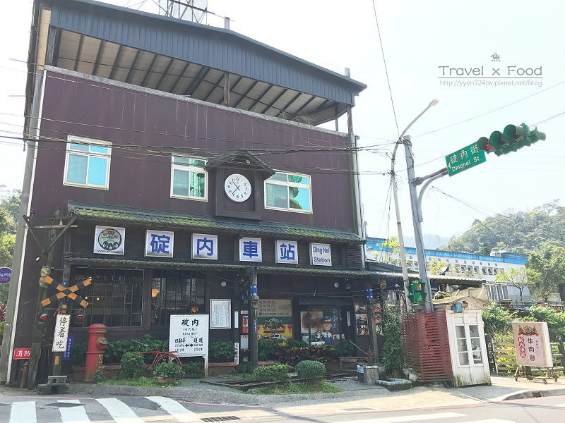 【食】基隆◆碇內車站懷舊氛圍涮涮鍋