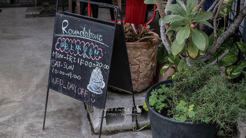 台中|西區 勤美商圈、模範街巷弄早午餐《Roundabout Café 圓環咖啡》草莓布丁太誘人