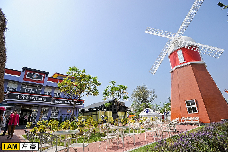 [旅遊] 台南。台灣咖啡博物館 (不一樣的咖啡博物館)