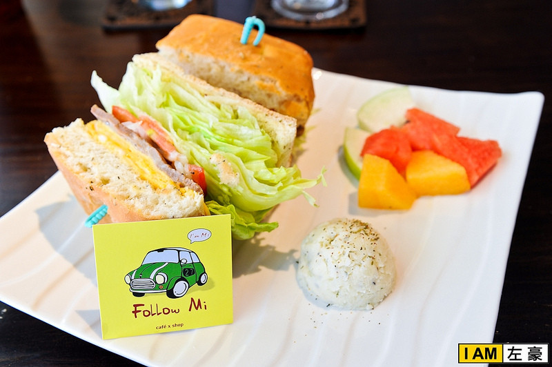 [食記] 高雄。新興區 Follow Mi (早餐、下午茶)