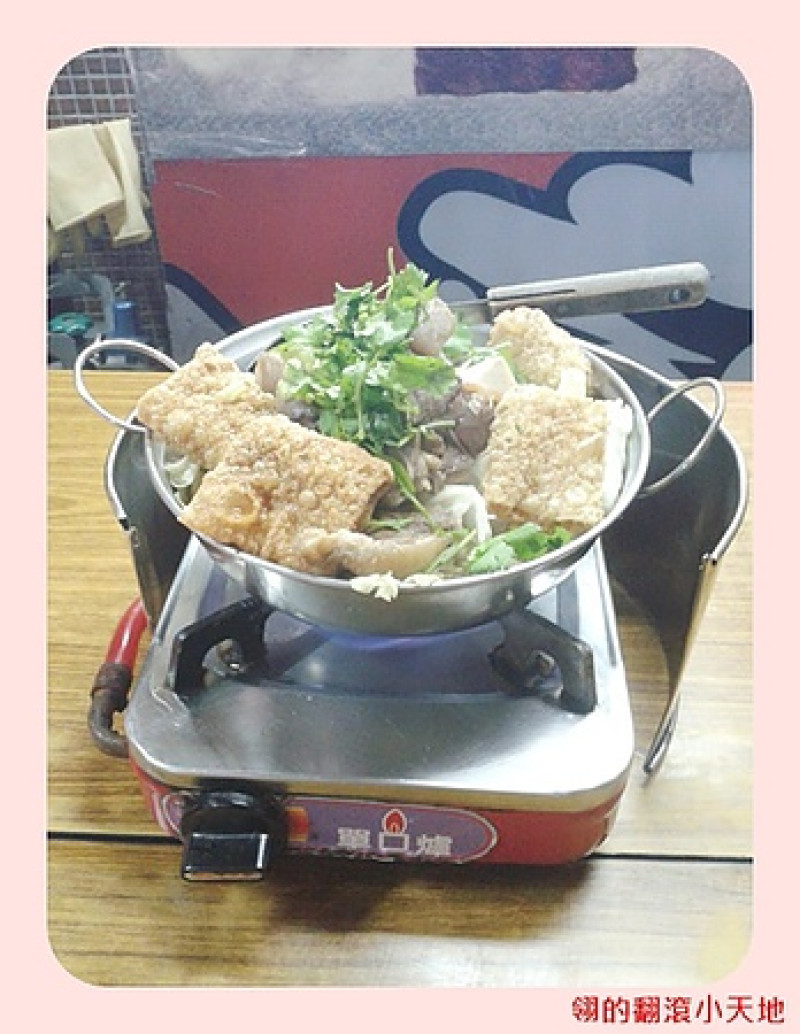 【中山美食】小攤販也有美味又便宜的羊肉爐─合江羊肉爐
