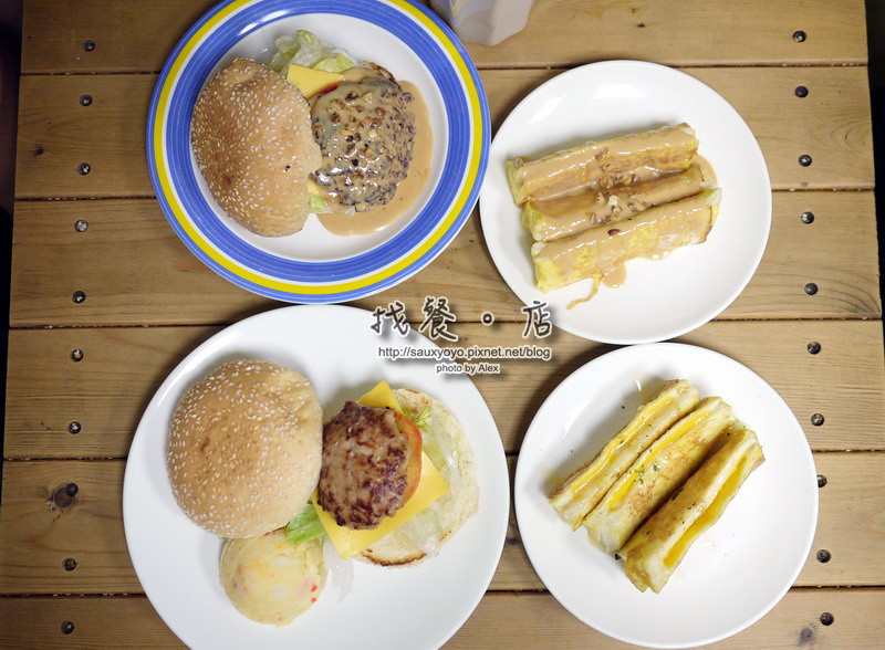 【台北】找餐。店 ~ 起個大早就是要來插旗的好食早餐店!!!