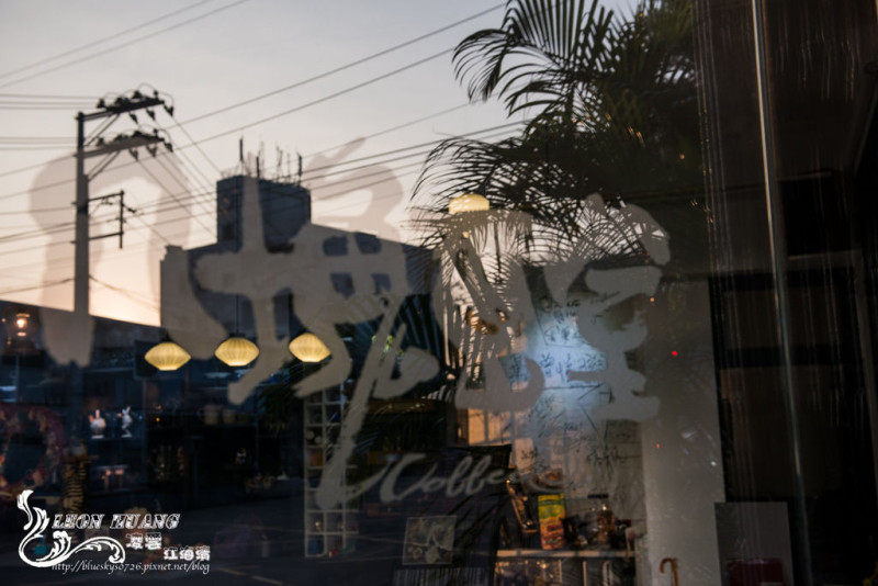 八德『八塊畫室』