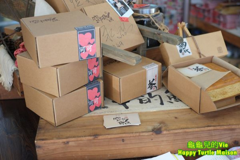 ∥龜龜Bilingual∥南投 魚池 ~空中的魚~ 可可愛情乳酪 是青澀時期的美好 也是沉穩愛情的風味(情人節限定)