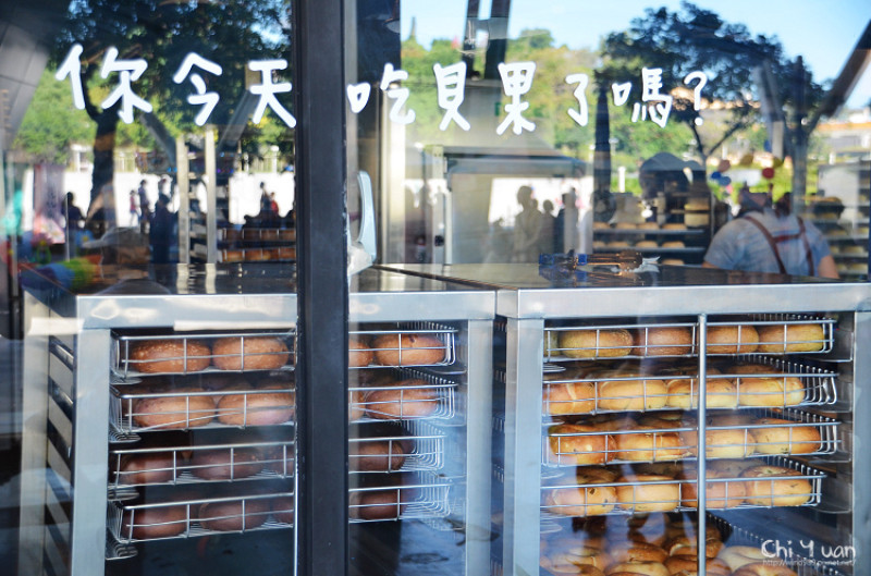 [台北]圓山好,丘。旅行中絕妙貝果，台灣地瓜乳酪起司vs日本沖繩黑糖紫薯(期間限定)