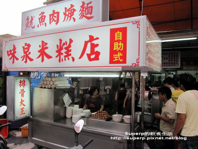 [中台灣食記]台中忠孝夜市四連發之味泉米糕店&真好味東山鴨頭&大胖&一中８兩碳烤雞排