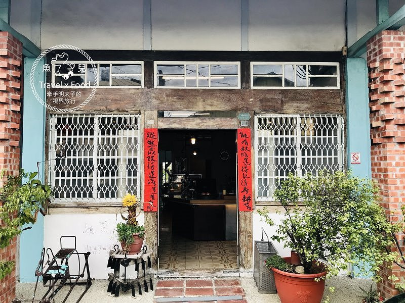 Do right 渡對｜吃飯配話，讓生活更對味兒 @ 魚兒 x 牽手明太子的「視」界旅行