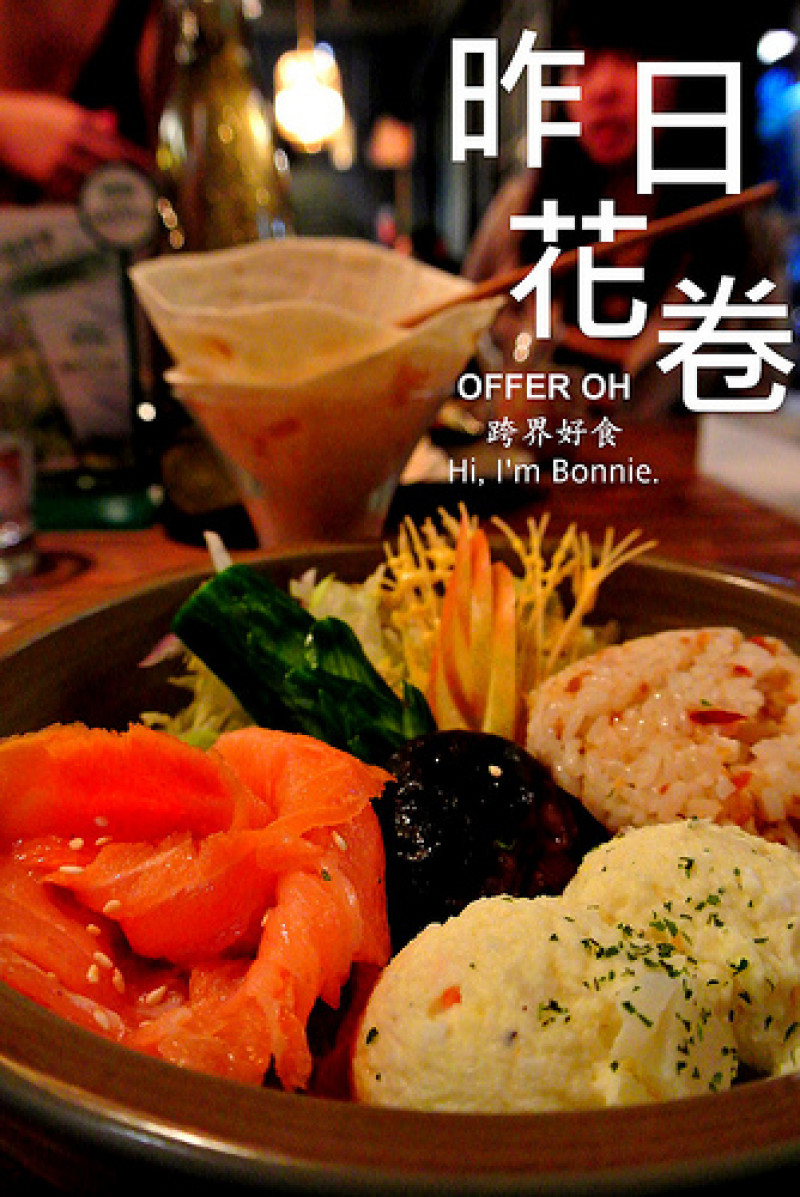 【台中。邦】昨日花卷。OFFER OH　將昨日的美好，圈卷成味　（文後送禮，試吃，昨日花卷，近公車站）