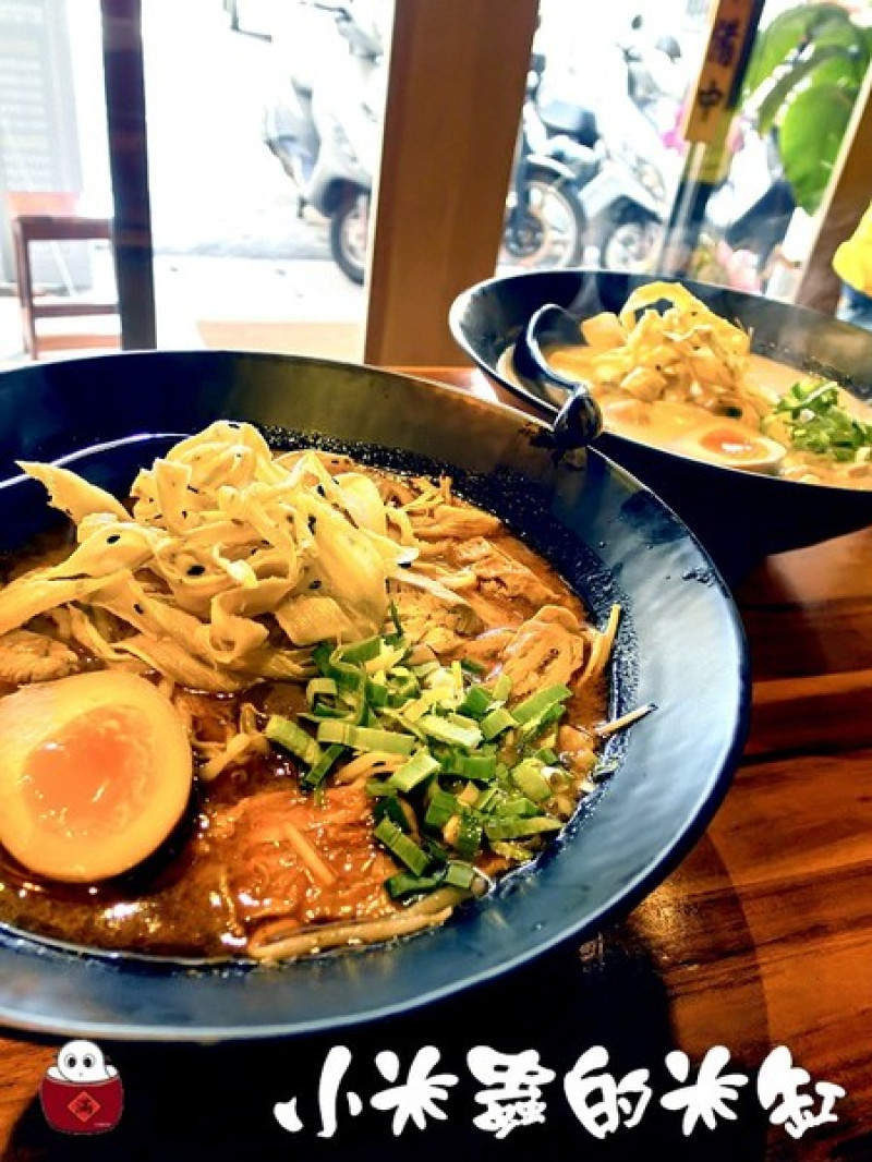 【捷運世貿站】赤初-杭州酒釀麻辣麵食