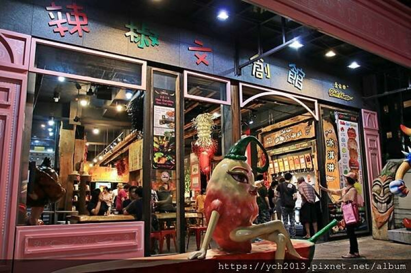 宜蘭礁溪美食／葉家香辣椒文創館、小周牛肉麵