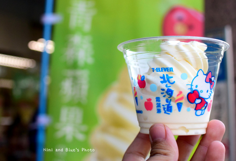 【台中】7-ELEVEN青森蘋果霜淇淋~酸甜上市。喜歡吃霜淇淋的人，趕快來嘗鮮。內附店家資訊