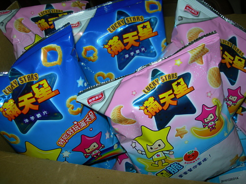 滿天星原味洋芋脆片、星星脆甜心番茄~逗趣的全新造型ˋ口感更豐富