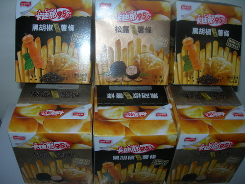 第五十七章~卡廸那95℃薯條<松露風味/黑胡椒風味>比日本的還好吃!!