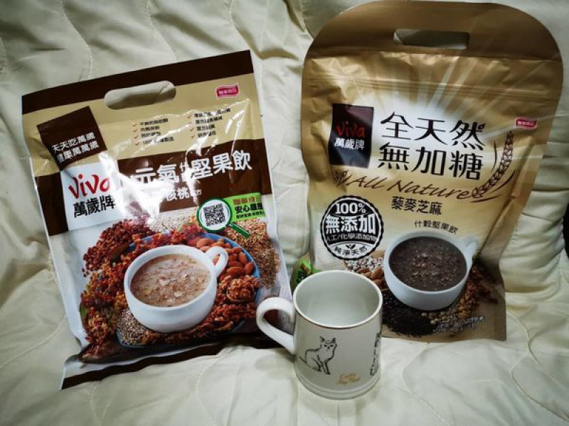 萬歲牌藜麥堅果飲-夏季超級健康飲品有堅果顆粒的口感冰冰喝更美味