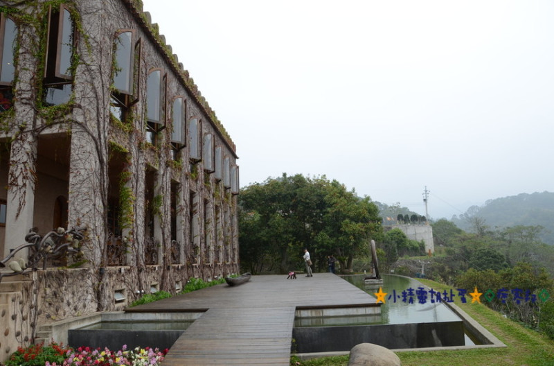 ※寵物友善餐廳※苗栗天空之城景觀山城★小精靈胡扯蛋★2015.02.26
