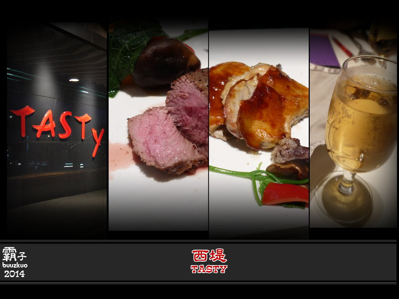 重要節日與生日聚餐的好選擇，西堤Tasty(東海店)