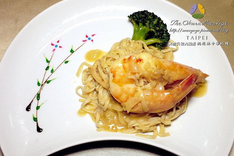 【台北】大倉久和 桃花林餐廳~ 大倉久和周年慶堆出餐飲福袋超值又美味 高CP值吃的滿足又滿意 / 捷運中山站