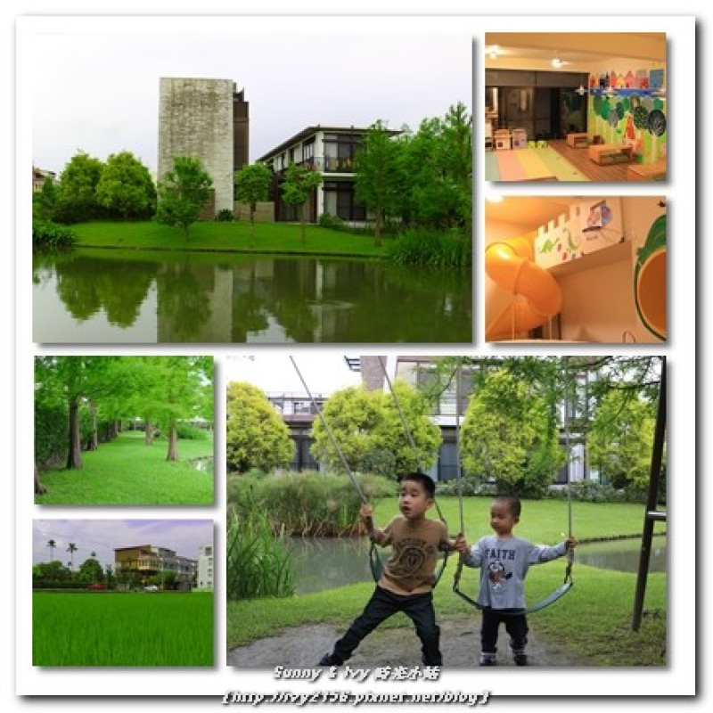 【宜蘭冬山住宿】自然捲北歐風格旅店。座落田園間的北歐建築，水管溜滑梯，大大滿足小孩