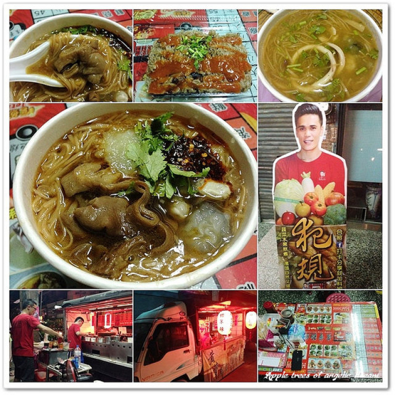 【桃園中壢】黃董麵線油飯．深夜超犯規貨車美食