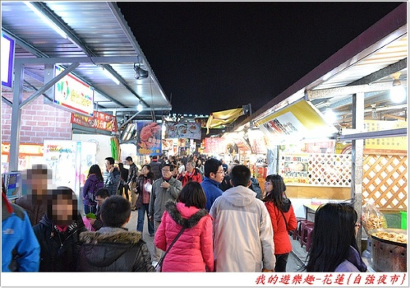 花蓮-自強夜市