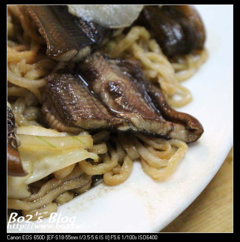 
台南.中西區-水仙宮黃家炒鱔魚+米糕
