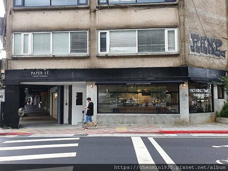 台北市中正區-Paper St. Coffee Company 紙街咖啡