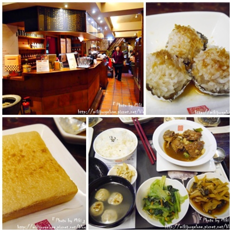 ♥♥♥『台中。食』台中的經典特色餐廳！珍珠奶茶發源地！【西區。春水堂。創始店】