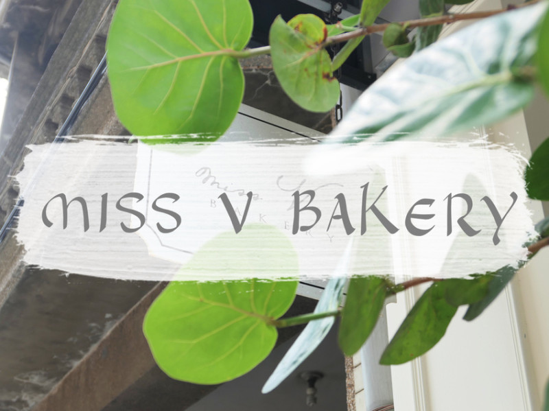 FOOD｜台北中山—Miss V Bakery Cafe｜獨到香氣 肉桂捲控的口袋名單｜赤峰街、雙連站、中山站
