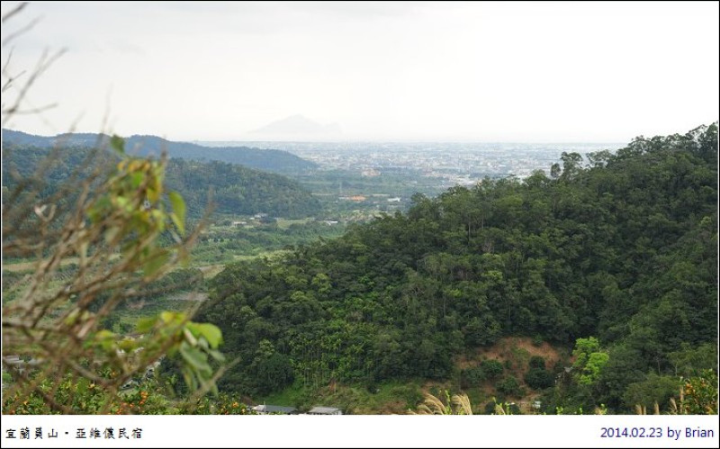 住宿享受採果趣。宜蘭亞維儂民宿